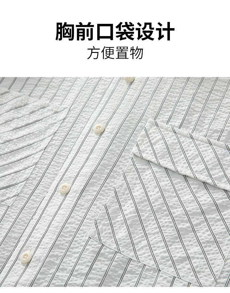 Product detail 4