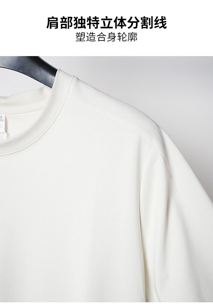 Product detail 5