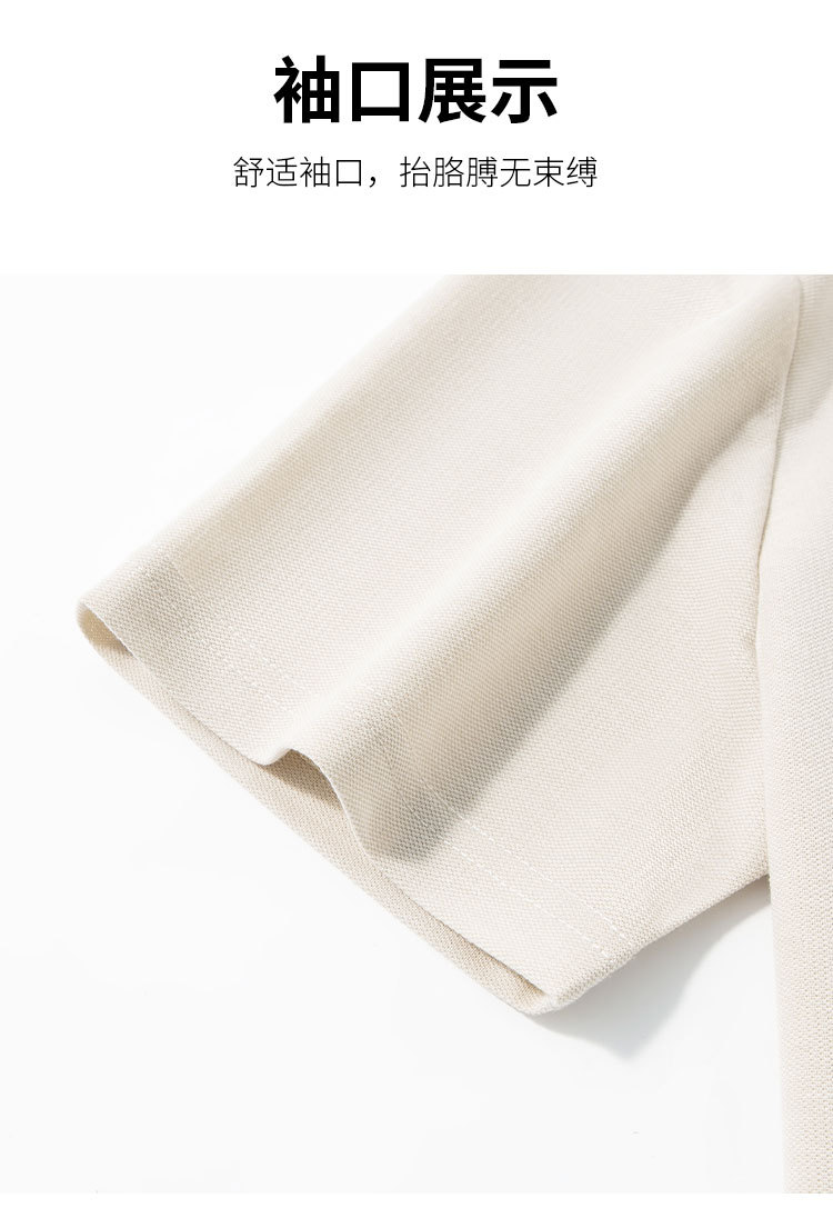 Product detail 4