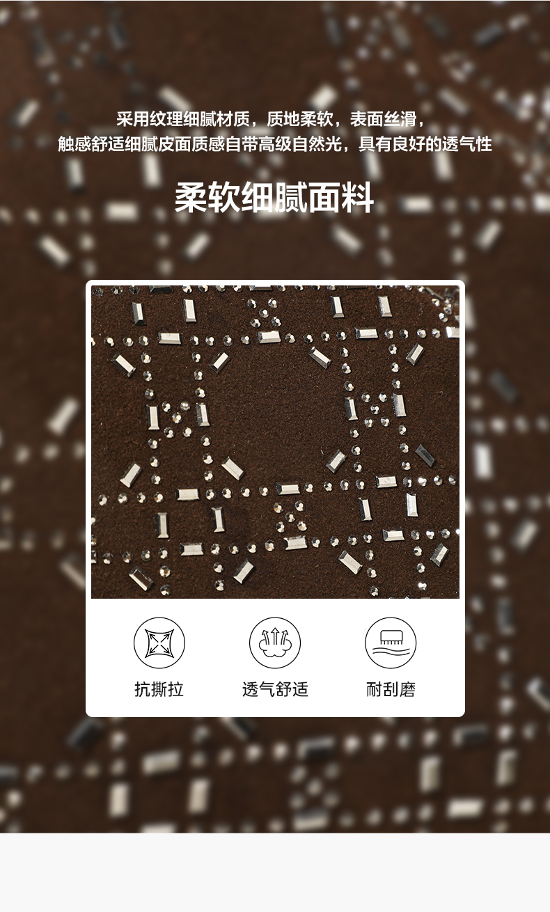 Product detail 4