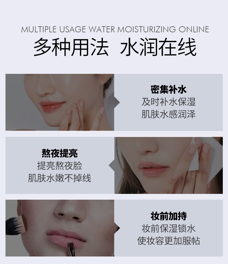 Product detail 8