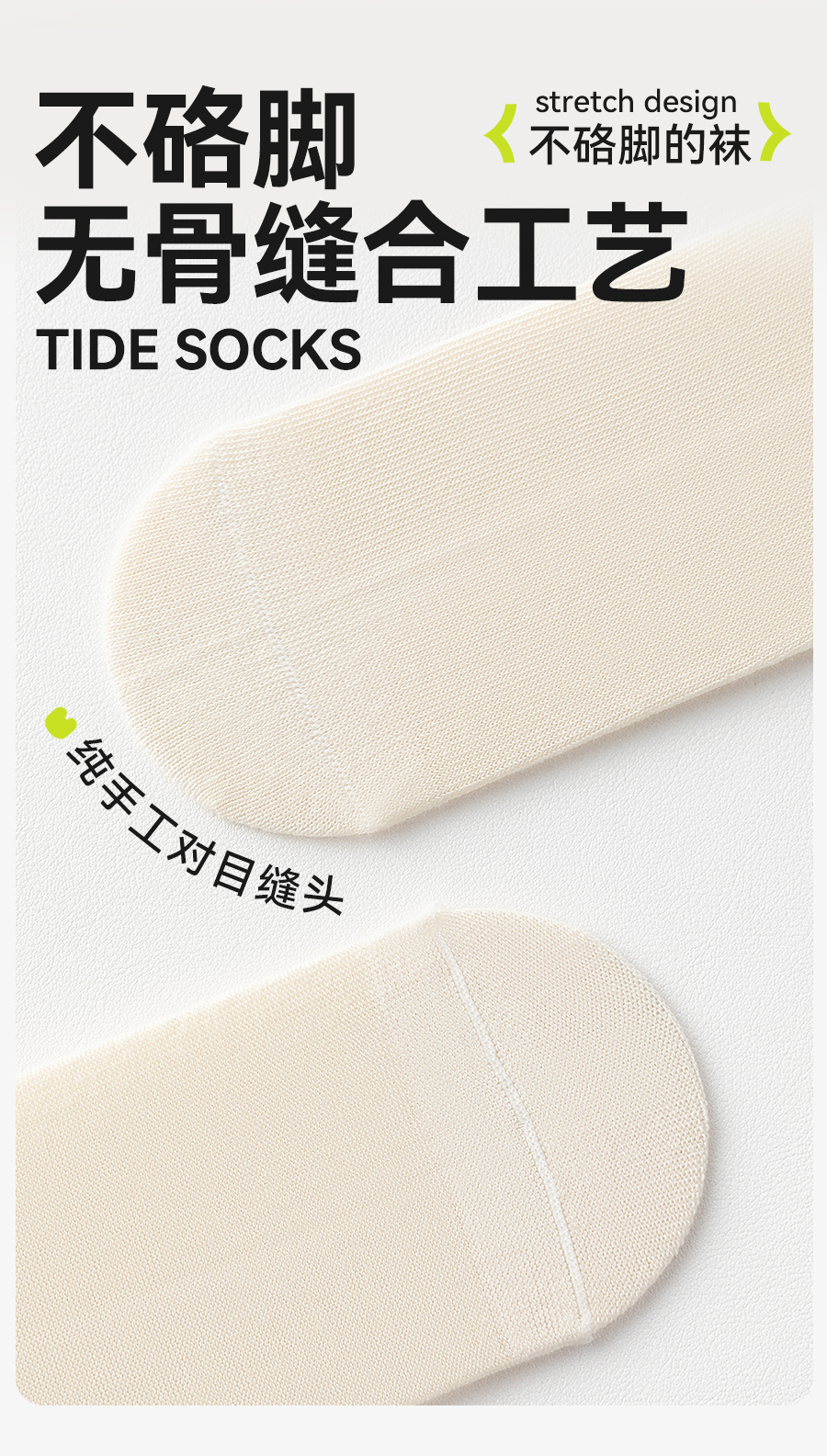 Product detail 8