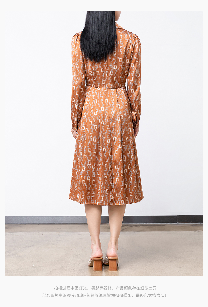 Product detail 16