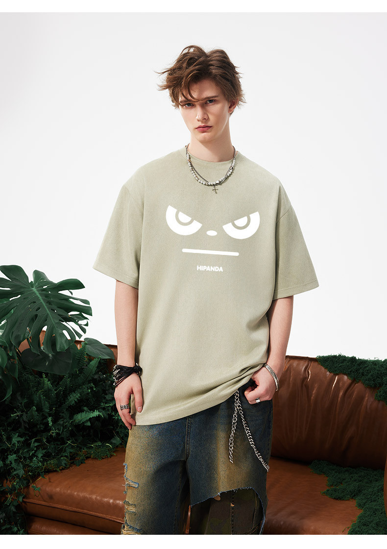 Product detail 20