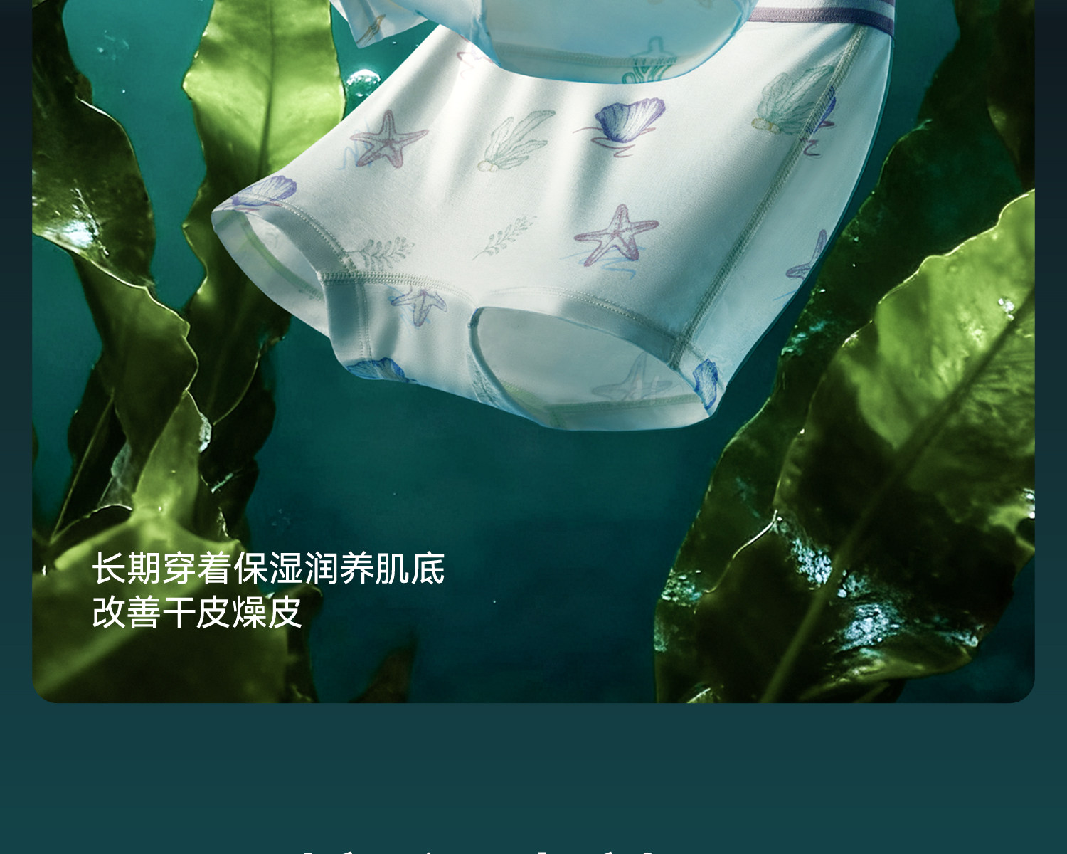 Product detail 19