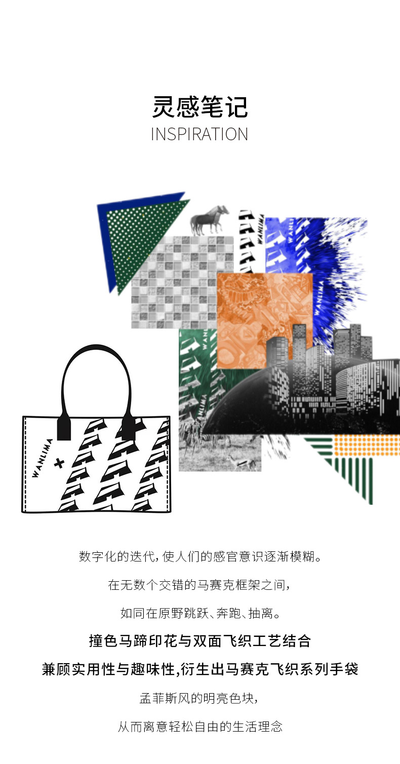 Product detail 2
