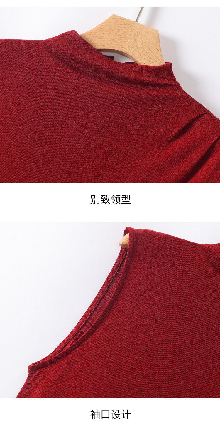 Product detail 14
