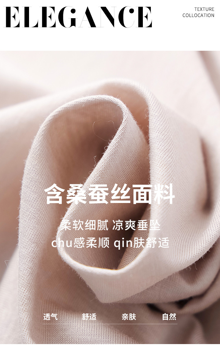 Product detail 4