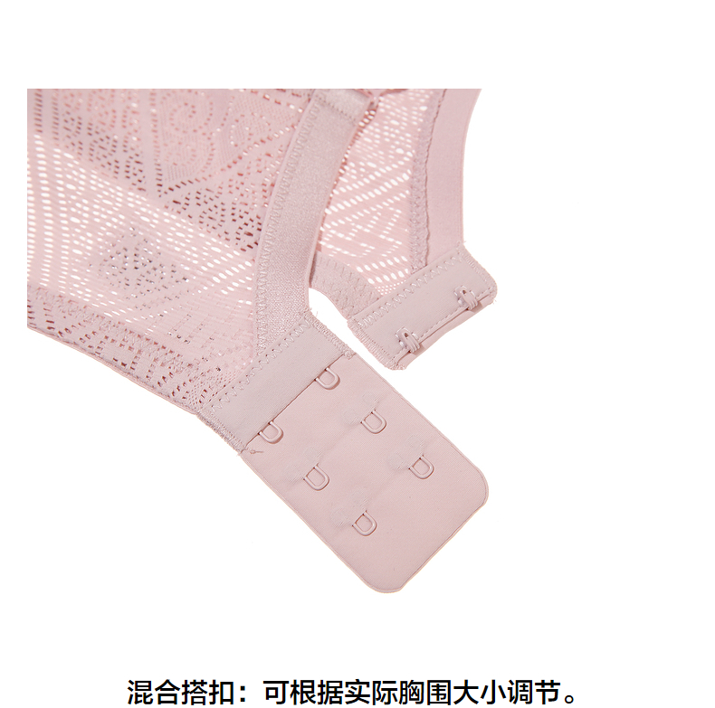 Product detail 14