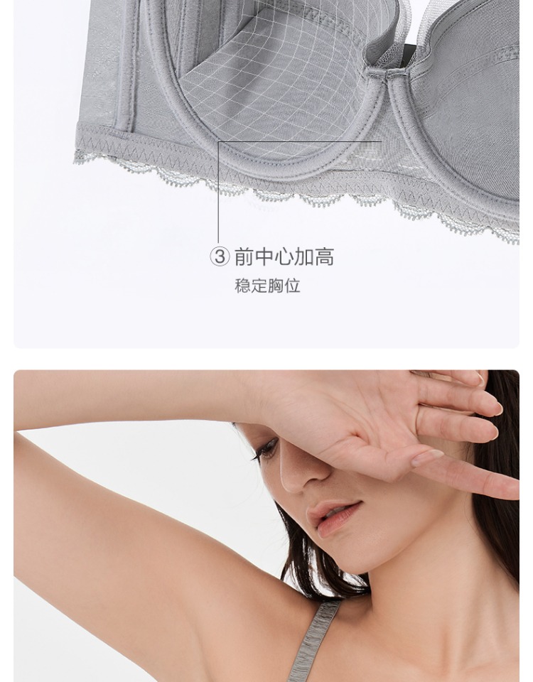 Product detail 14