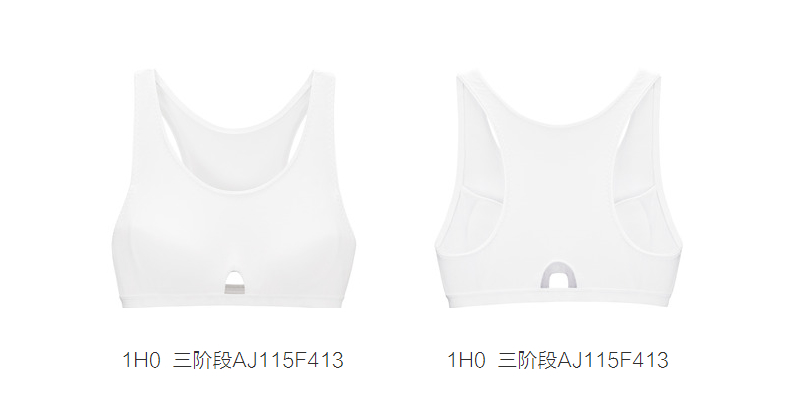 Product detail 14