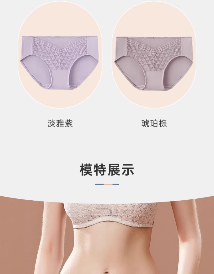 Product detail 13