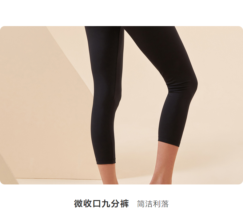 Product detail 14