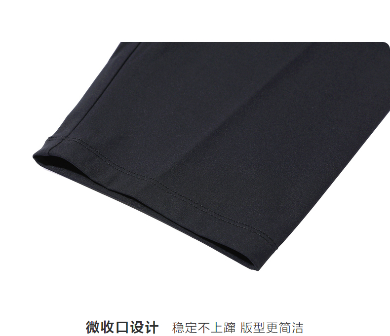Product detail 14