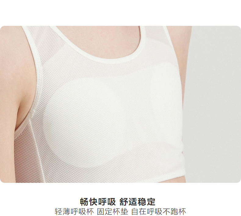 Product detail 14