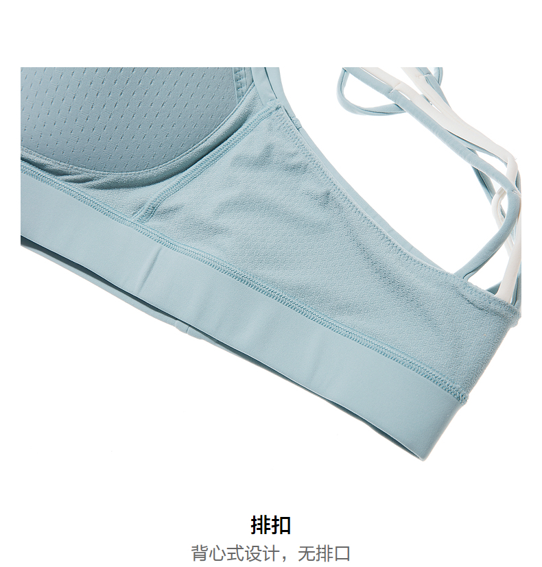 Product detail 14