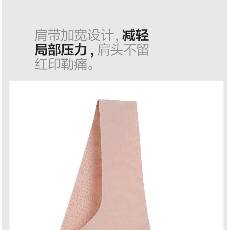 Product detail 14