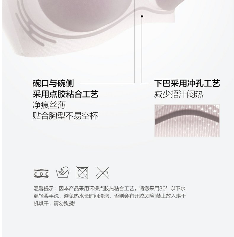 Product detail 14