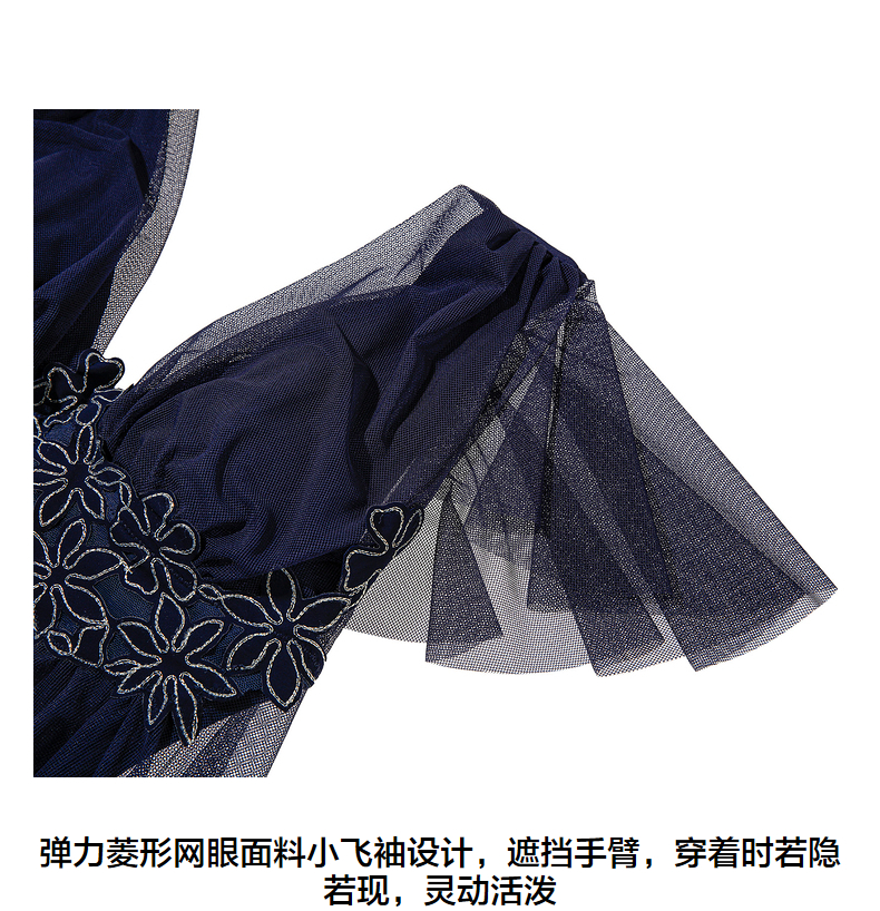 Product detail 14