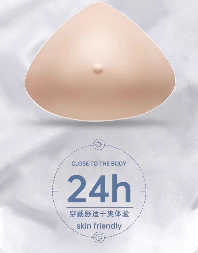 Product detail 12