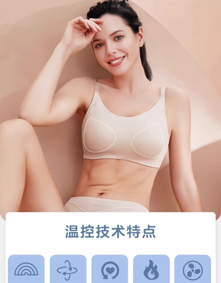 Product detail 13