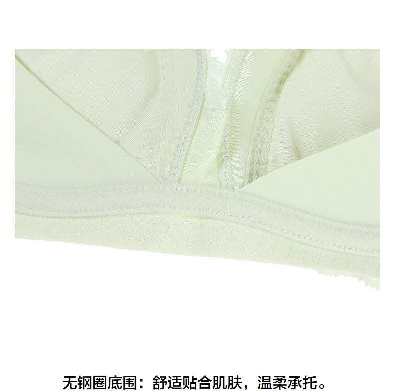 Product detail 14