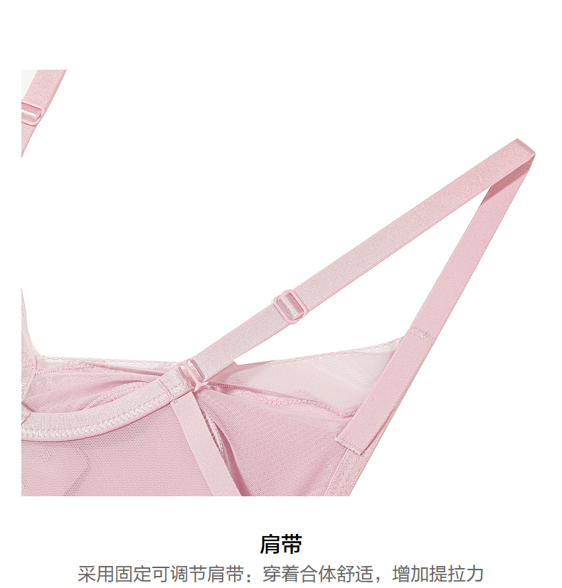 Product detail 14