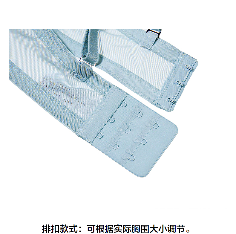 Product detail 14