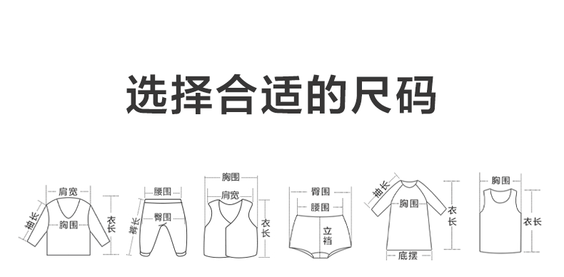 Product detail 14