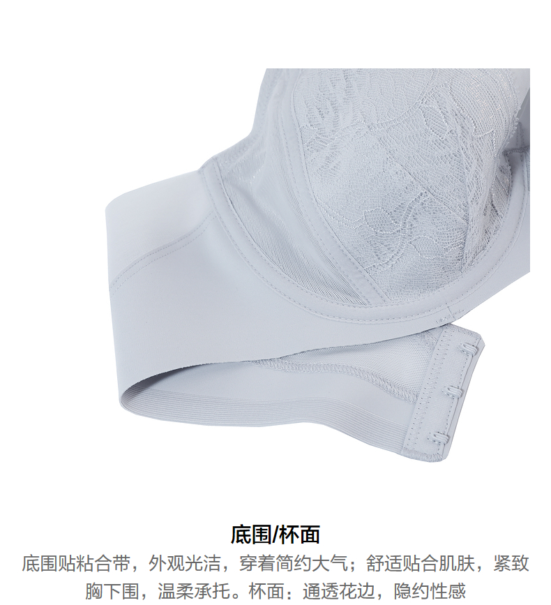 Product detail 14