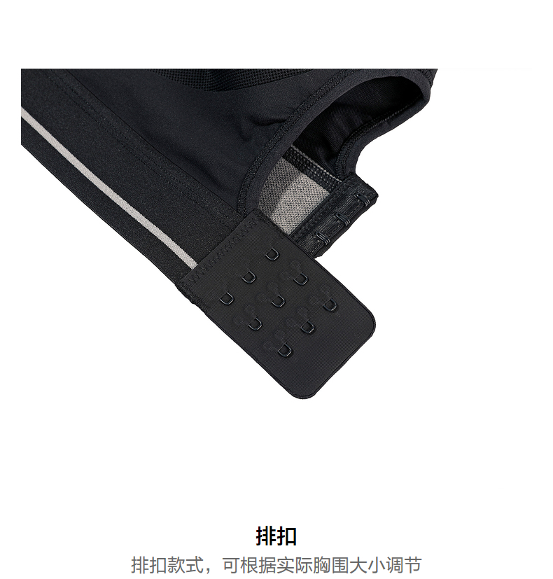 Product detail 14