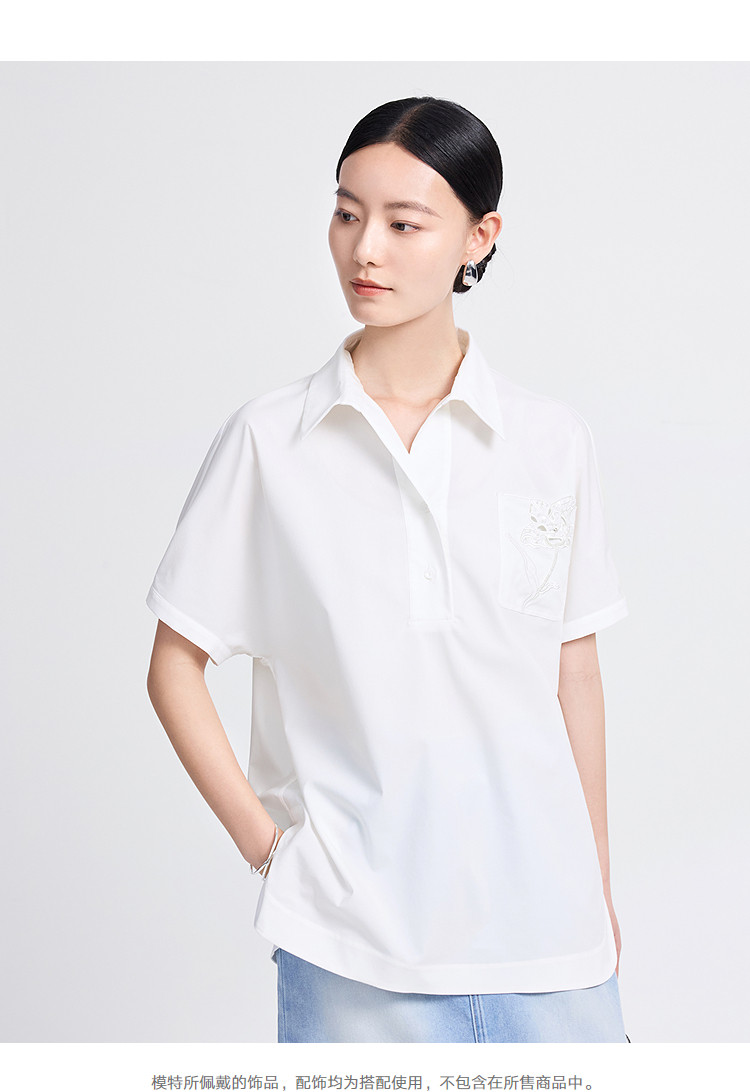 Product detail 6