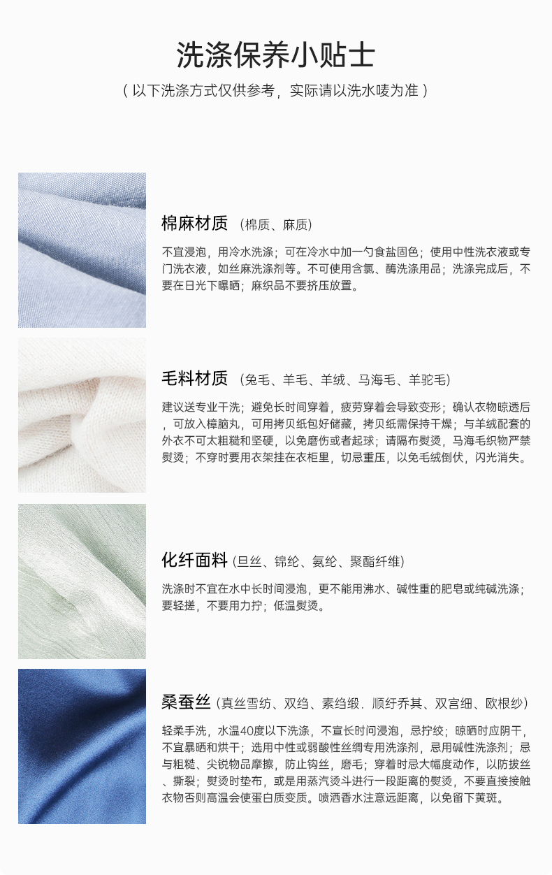 Product detail 10