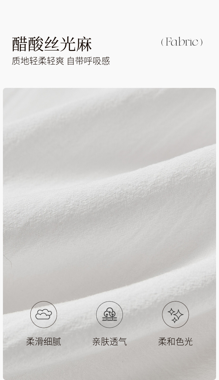 Product detail 8