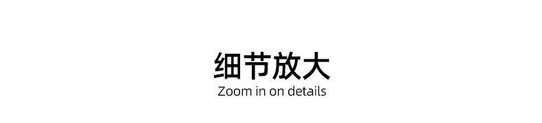 Product detail 14
