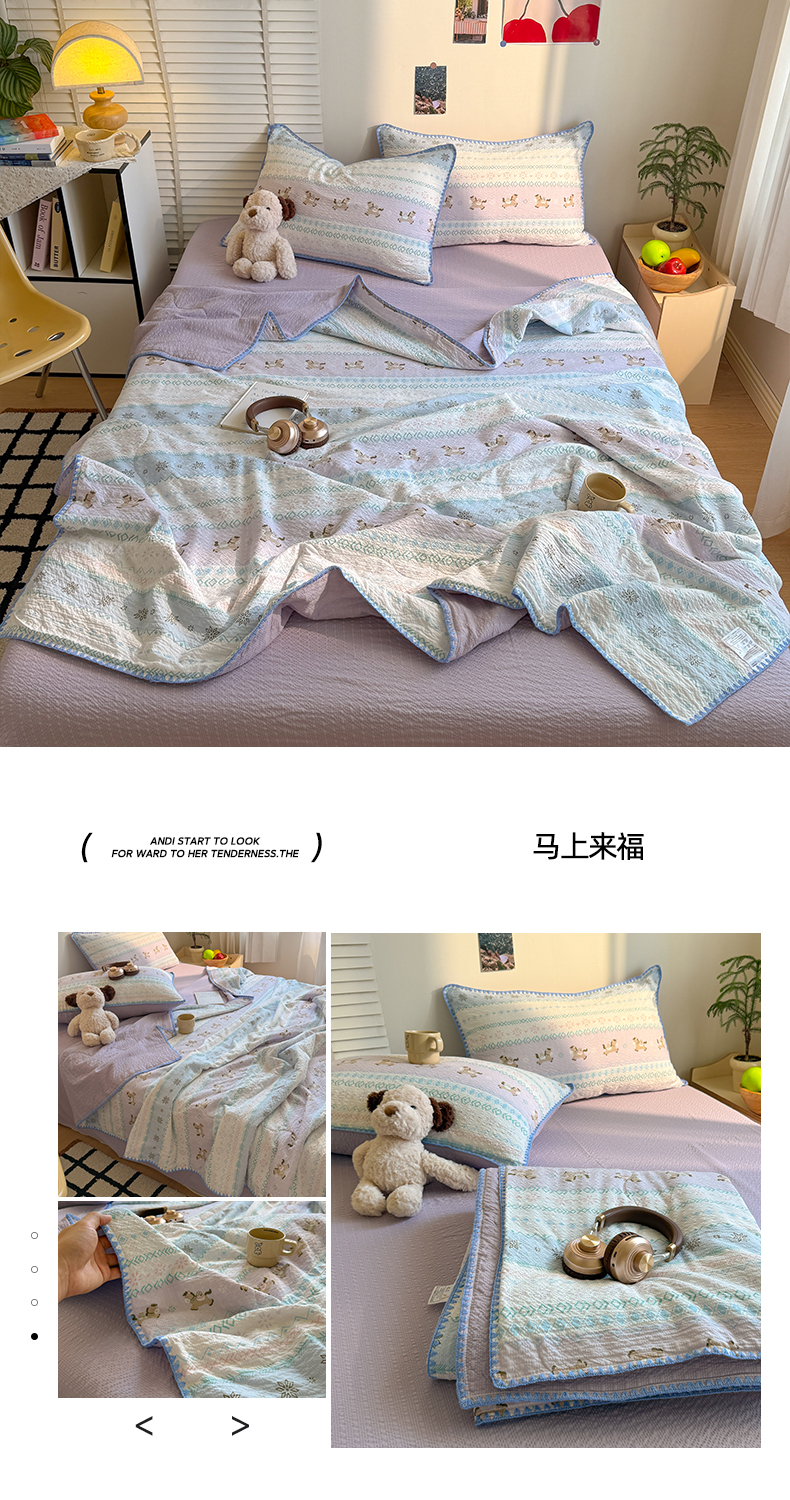 Product detail 24