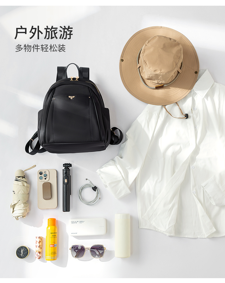 Product detail 19