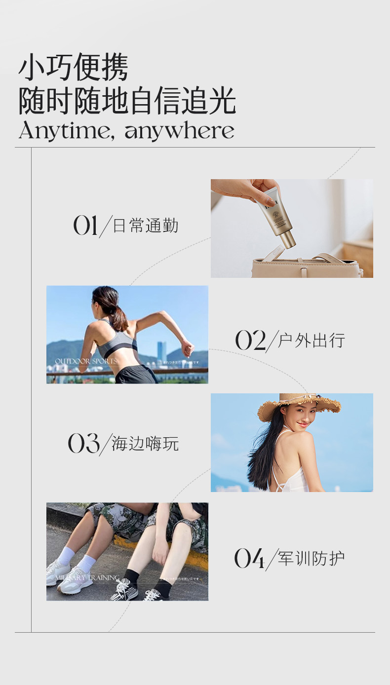 Product detail 8
