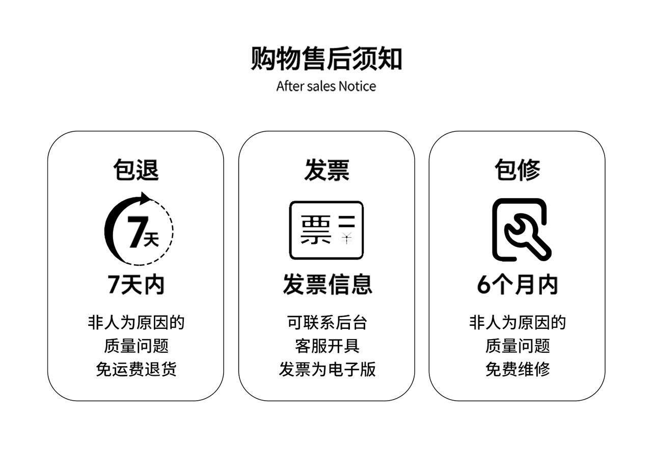 Product detail 34
