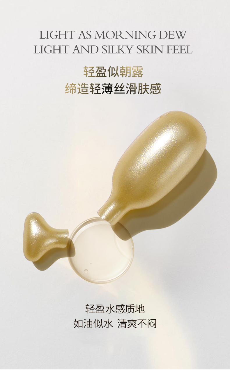 Product detail 11