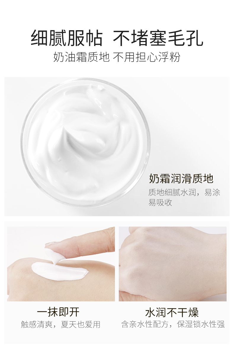 Product detail 5