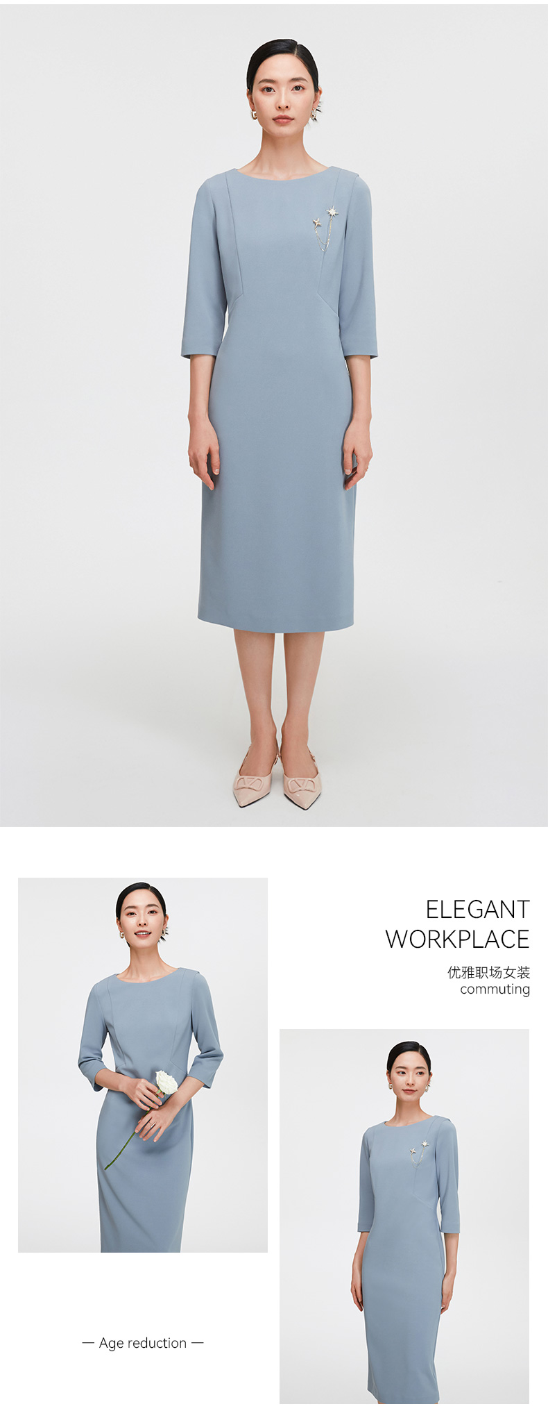 Product detail 14