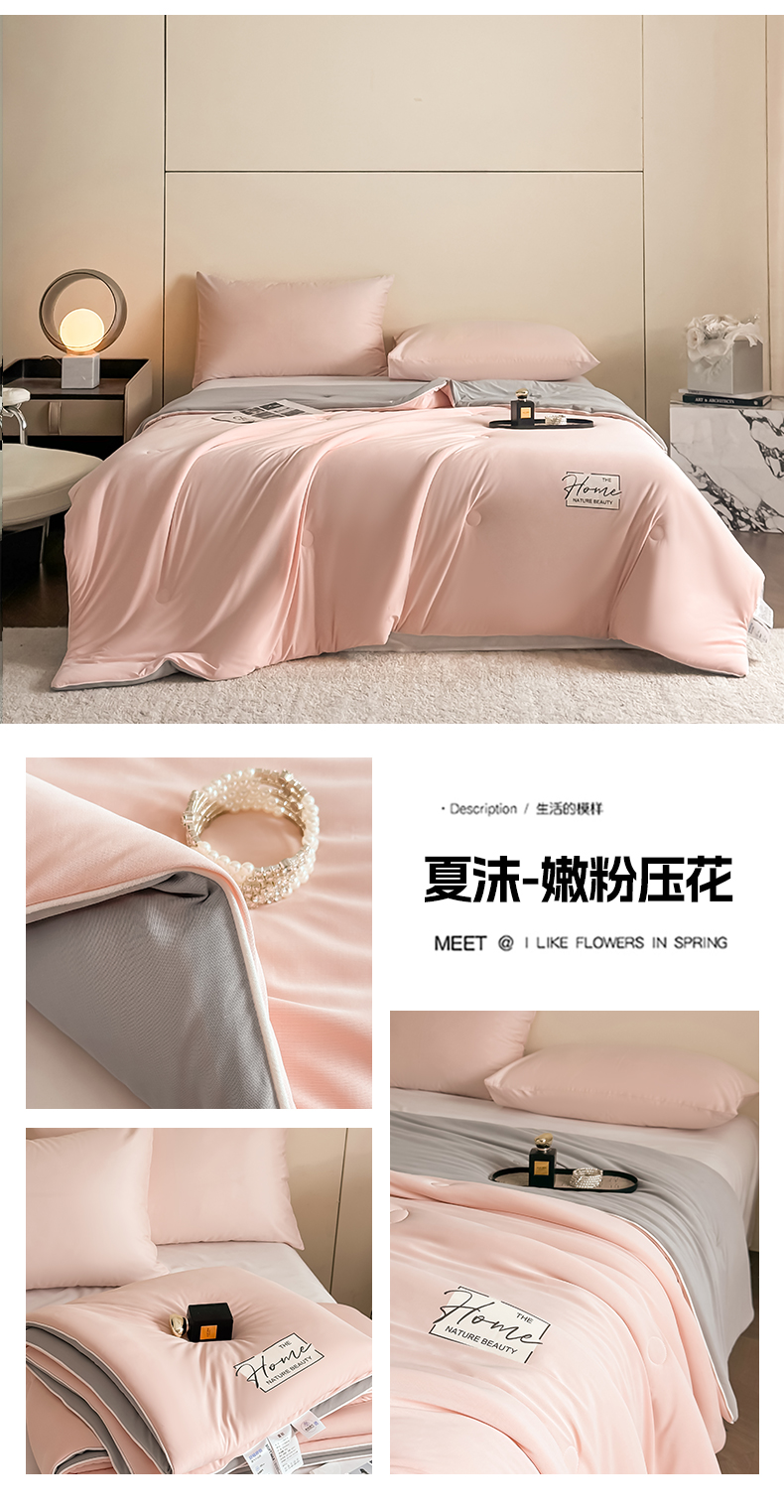 Product detail 20