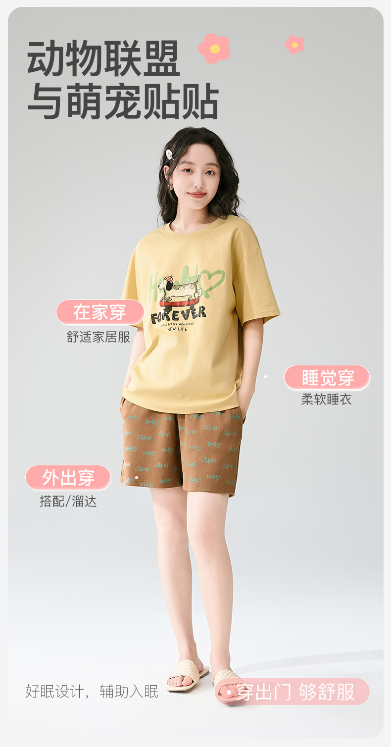 Product detail 6