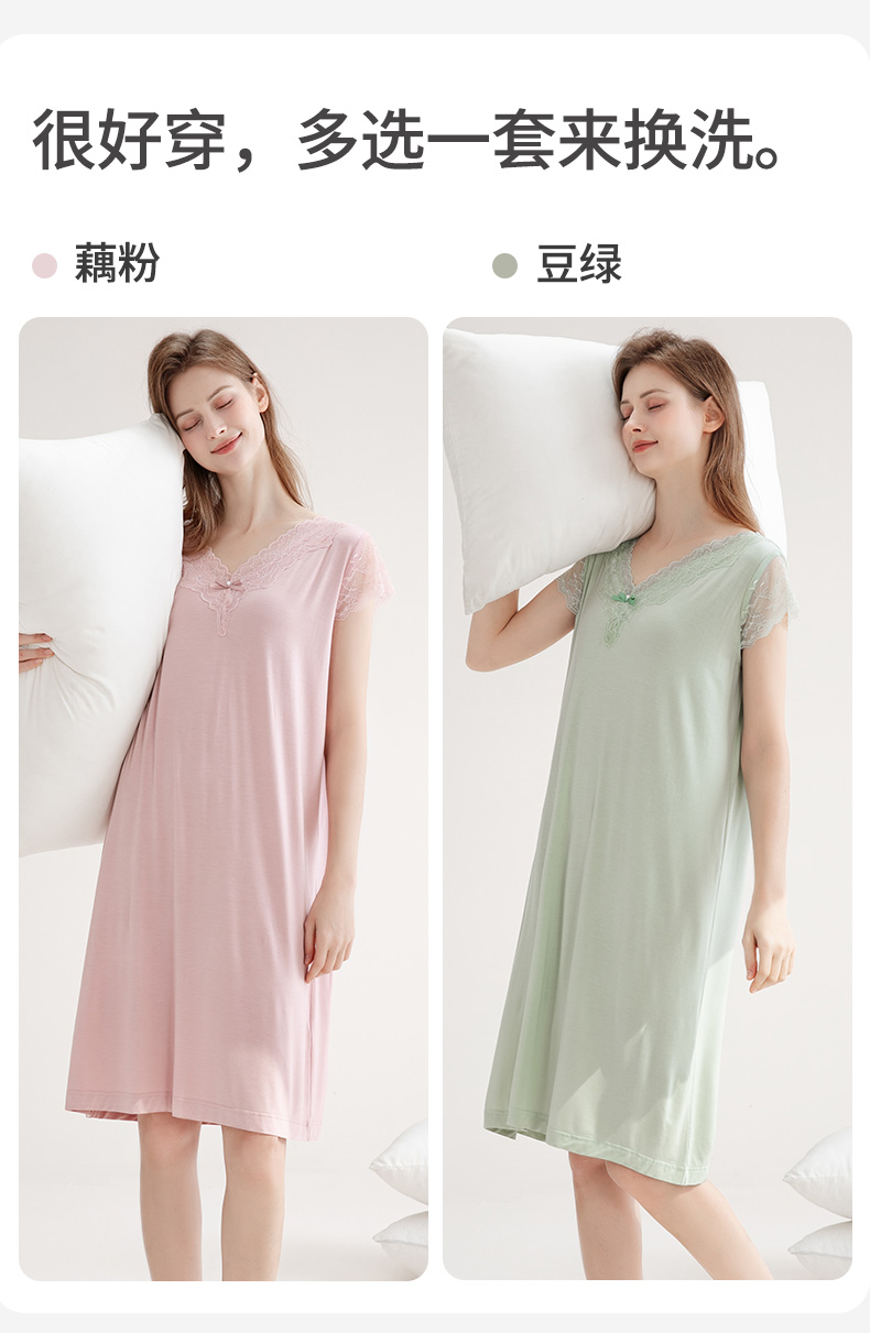 Product detail 13
