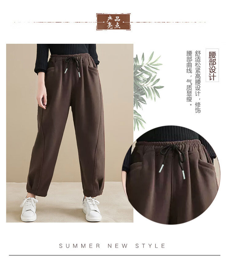 Product detail 4