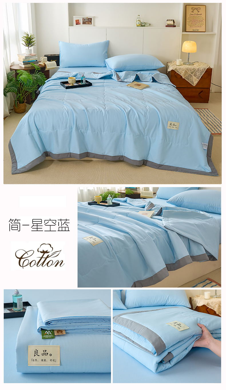 Product detail 31