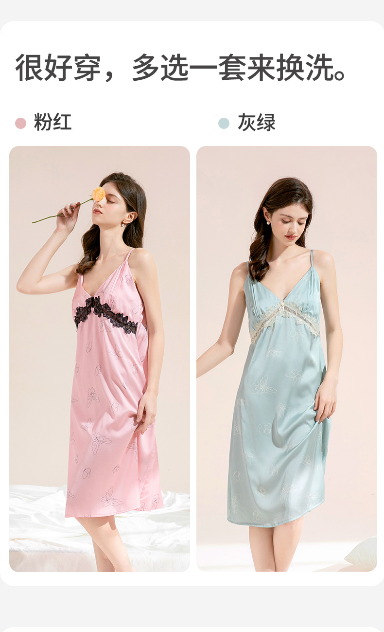 Product detail 12