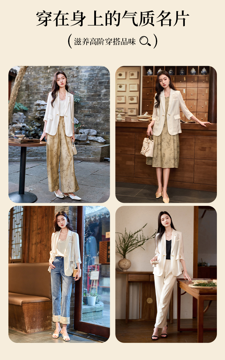 Product detail 9