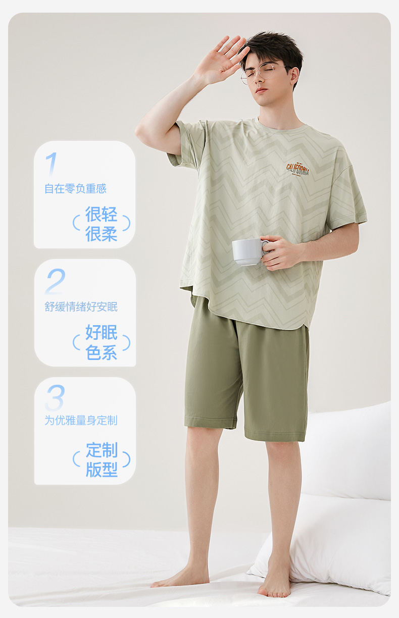 Product detail 3
